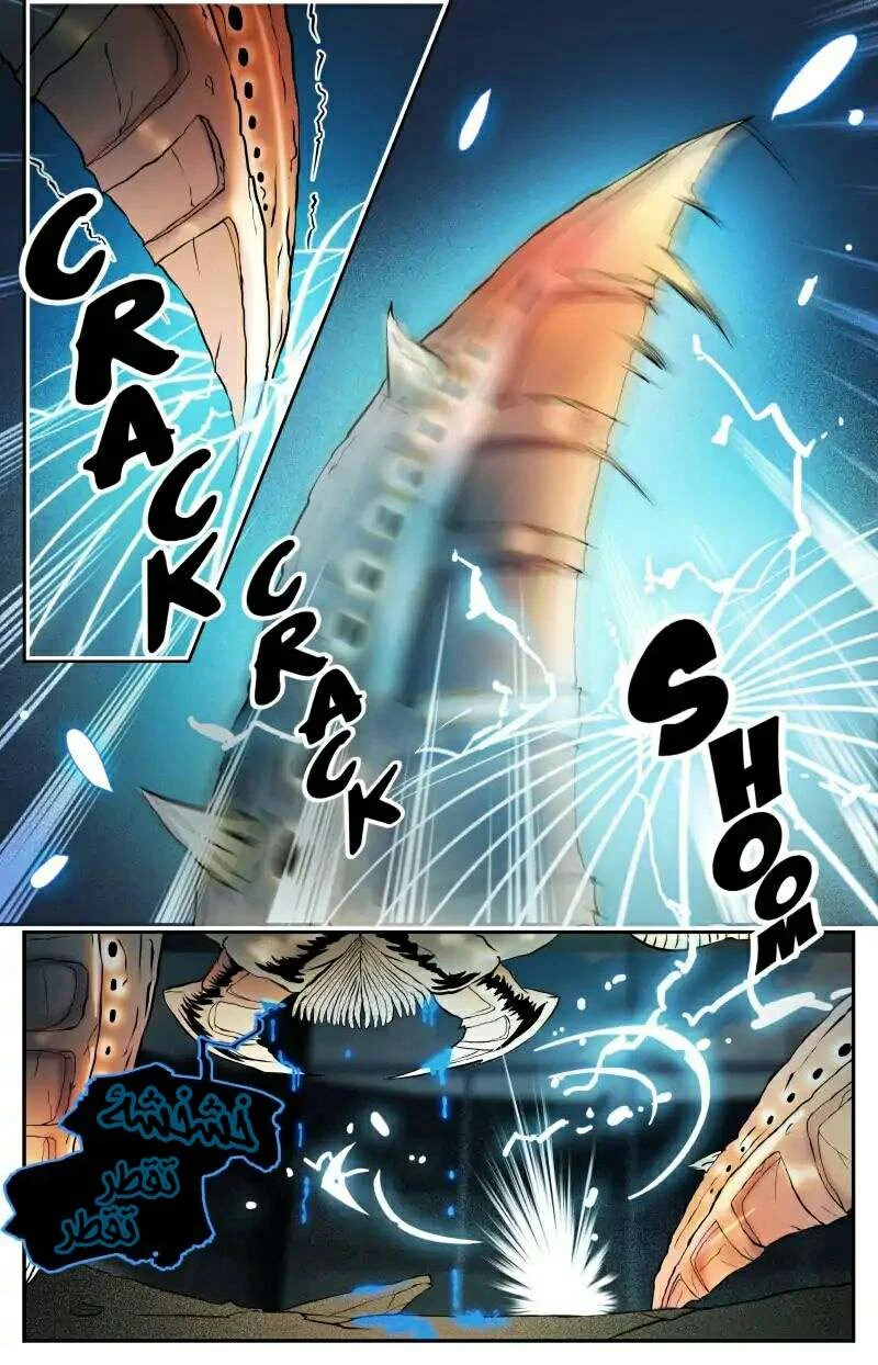 Read Versatile Mage AR Manga Online