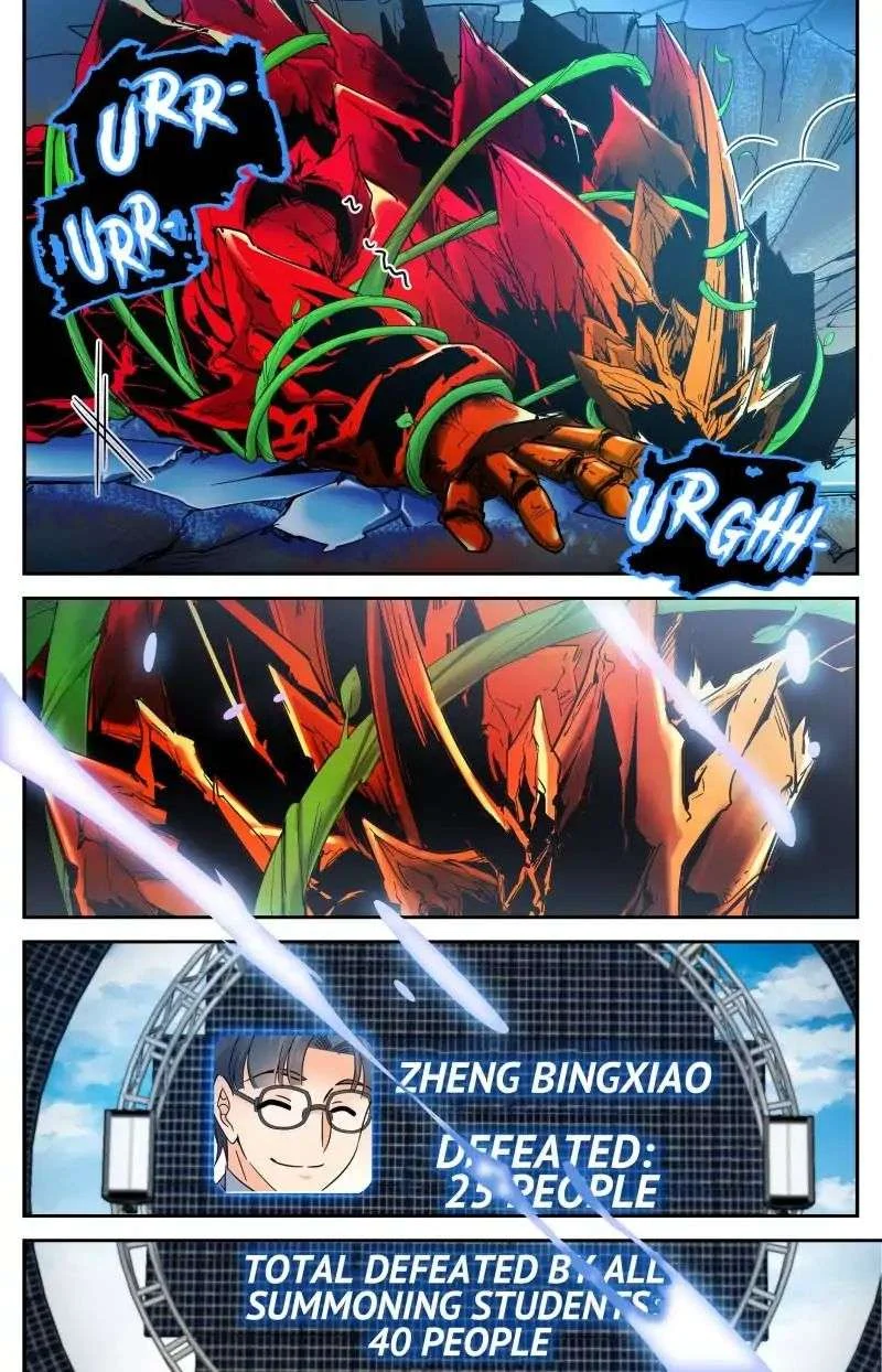 Read Versatile Mage AR Manga Online