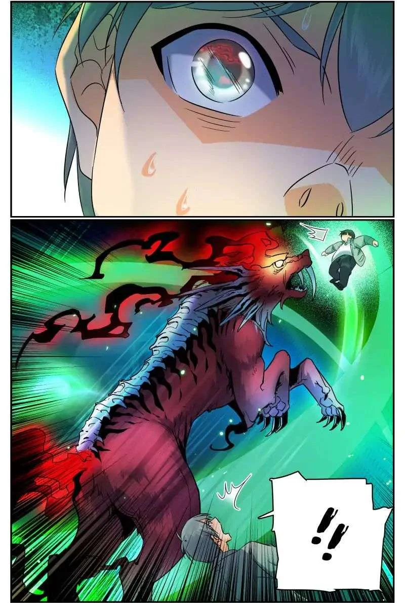 Read Versatile Mage AR Manga Online