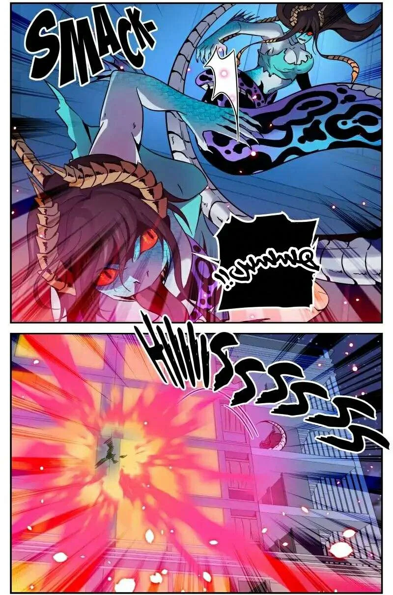 Read Versatile Mage AR Manga Online