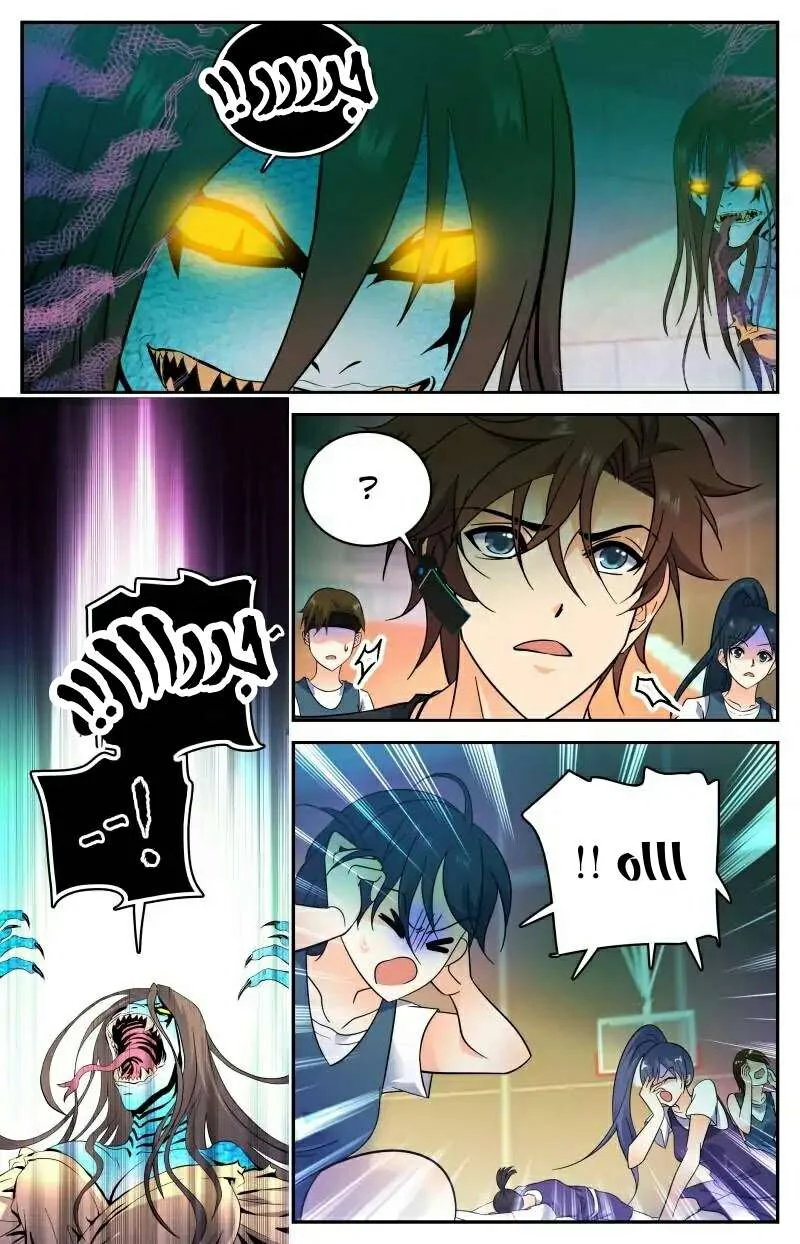 Read Versatile Mage AR Manga Online