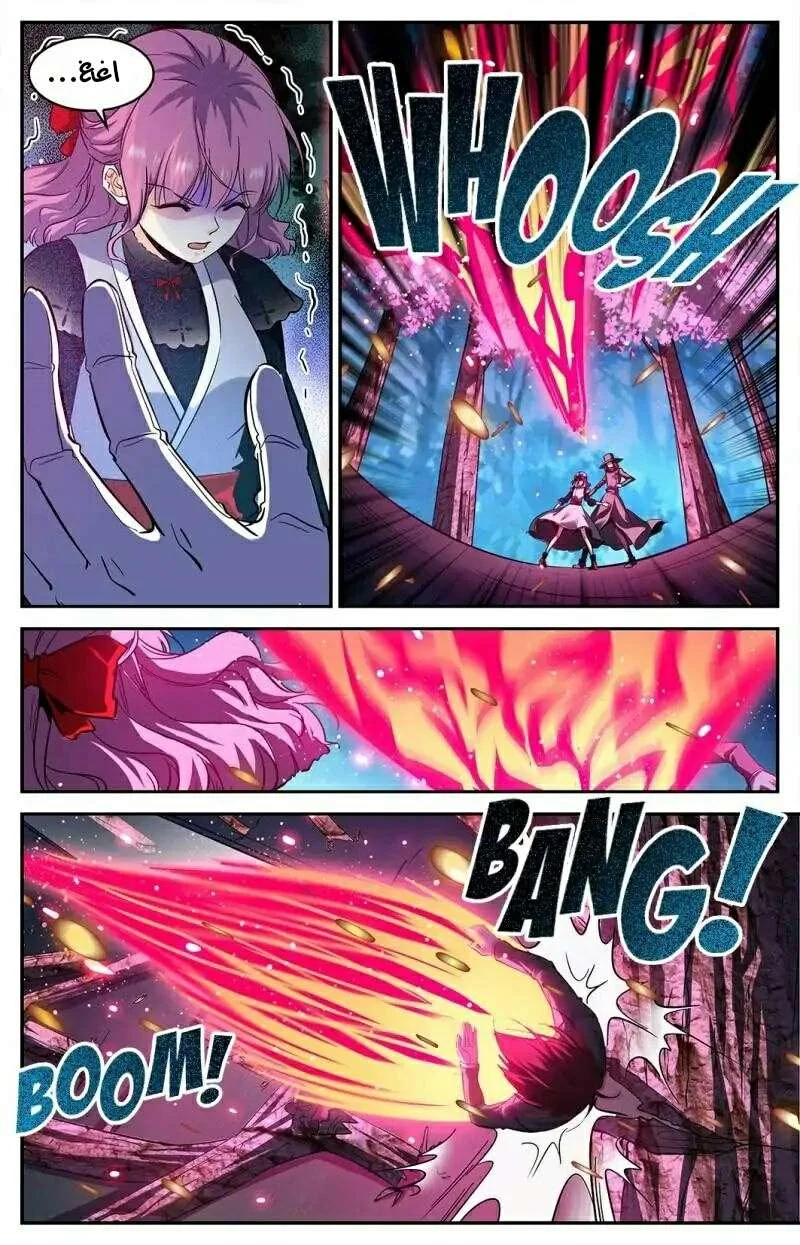 Read Versatile Mage AR Manga Online