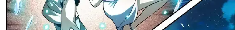 Read Versatile Mage AR Manga Online