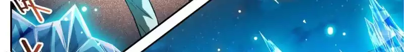 Read Versatile Mage AR Manga Online