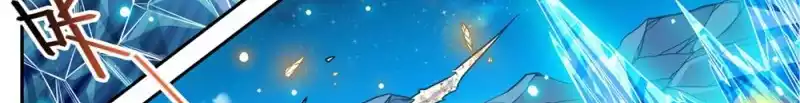 Read Versatile Mage AR Manga Online