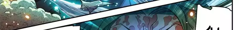 Read Versatile Mage AR Manga Online