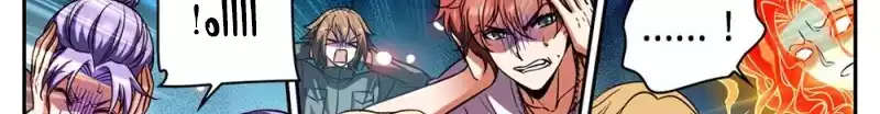 Read Versatile Mage AR Manga Online