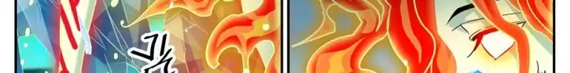 Read Versatile Mage AR Manga Online