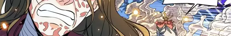 Read Versatile Mage AR Manga Online