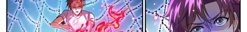 Read Versatile Mage AR Manga Online