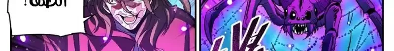Read Versatile Mage AR Manga Online