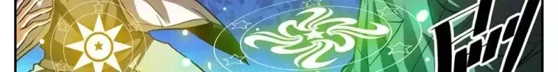 Read Versatile Mage AR Manga Online