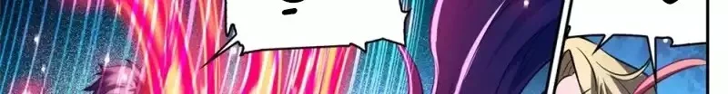 Read Versatile Mage AR Manga Online