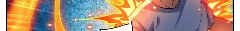Read Versatile Mage AR Manga Online