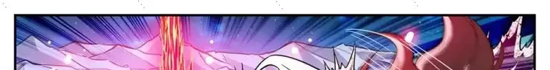 Read Versatile Mage AR Manga Online