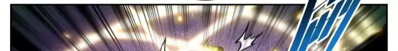 Read Versatile Mage AR Manga Online