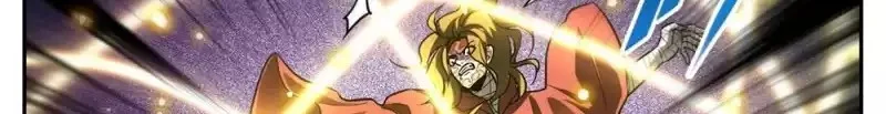 Read Versatile Mage AR Manga Online