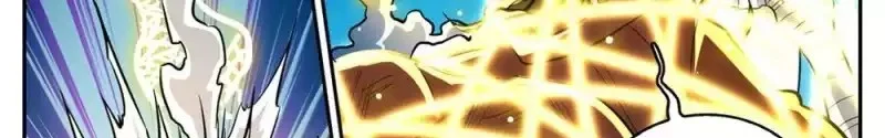 Read Versatile Mage AR Manga Online