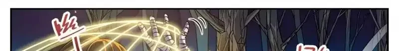 Read Versatile Mage AR Manga Online