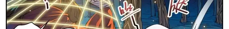 Read Versatile Mage AR Manga Online