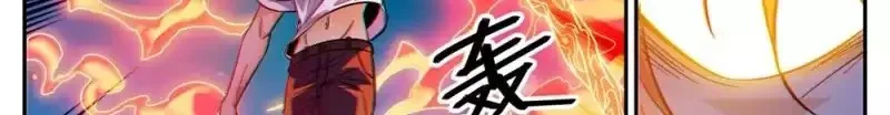 Read Versatile Mage AR Manga Online
