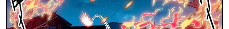 Read Versatile Mage AR Manga Online