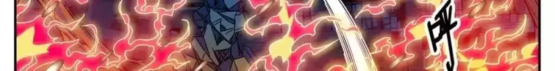 Read Versatile Mage AR Manga Online