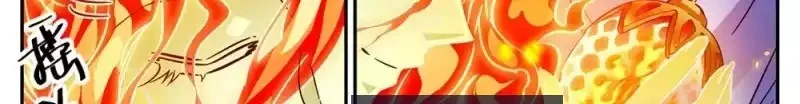 Read Versatile Mage AR Manga Online