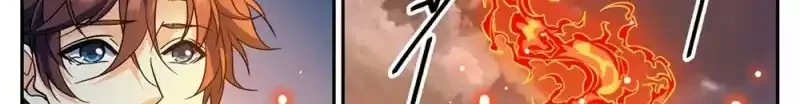 Read Versatile Mage AR Manga Online