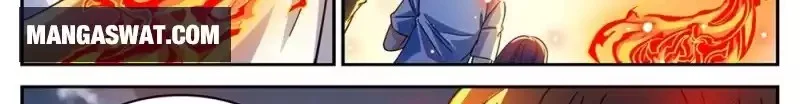 Read Versatile Mage AR Manga Online