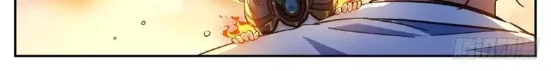 Read Versatile Mage AR Manga Online