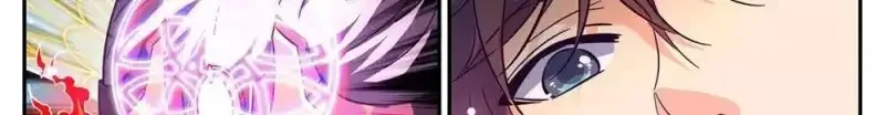 Read Versatile Mage AR Manga Online