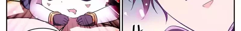 Read Versatile Mage AR Manga Online