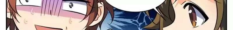 Read Versatile Mage AR Manga Online