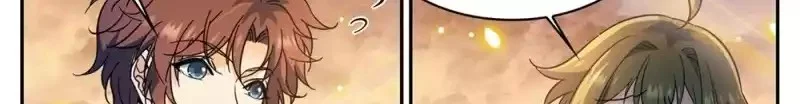 Read Versatile Mage AR Manga Online