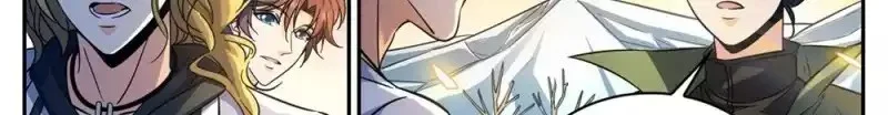 Read Versatile Mage AR Manga Online