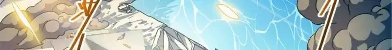 Read Versatile Mage AR Manga Online