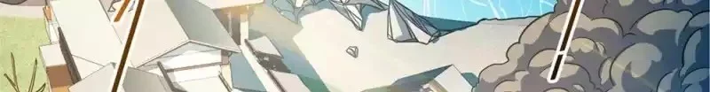 Read Versatile Mage AR Manga Online