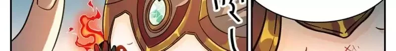 Read Versatile Mage AR Manga Online