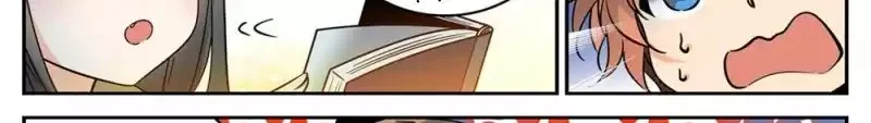 Read Versatile Mage AR Manga Online
