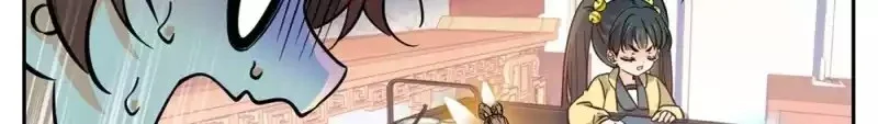 Read Versatile Mage AR Manga Online