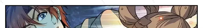 Read Versatile Mage AR Manga Online