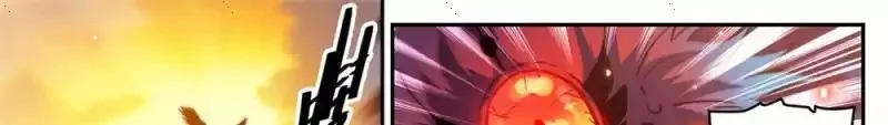 Read Versatile Mage AR Manga Online