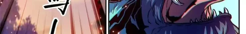 Read Versatile Mage AR Manga Online