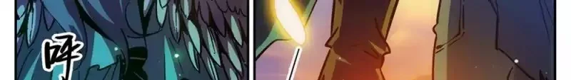 Read Versatile Mage AR Manga Online