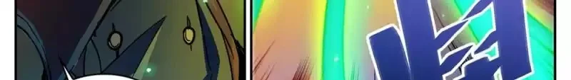 Read Versatile Mage AR Manga Online