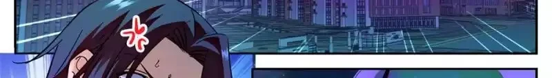 Read Versatile Mage AR Manga Online
