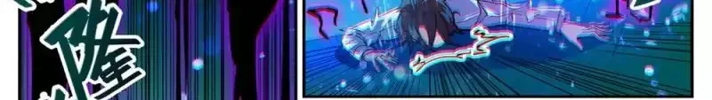 Read Versatile Mage AR Manga Online
