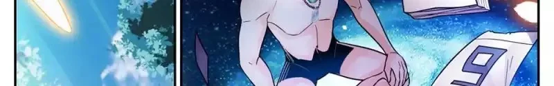Read Versatile Mage AR Manga Online