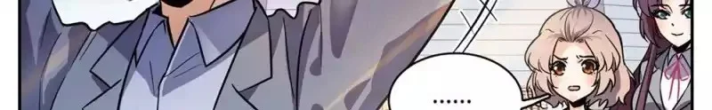 Read Versatile Mage AR Manga Online